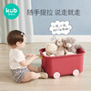 KUB可优比玩具收纳箱子家用宝宝衣服整理箱塑料加厚储物箱特大号 商品缩略图4