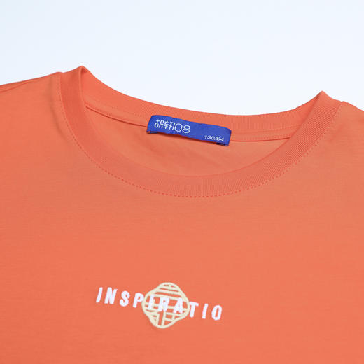 【断码清仓】HX 夏季童装T恤S102120840401/404/405 商品图4