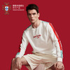 葡萄牙国家队官方商品 | 春夏纯棉款拼条卫衣纯白球迷时尚经典 商品缩略图0