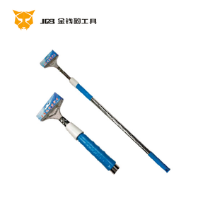 伸缩清洁刀 408型