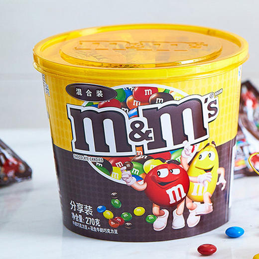 mm豆 牛奶 花生 夹心 巧克力270g/盒 混合装 罐零食小吃休闲食品 商品图0