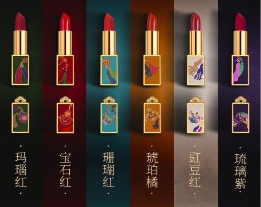 故宫博物院鹤禧觉色荷包系列口红单/支188元 商品图1