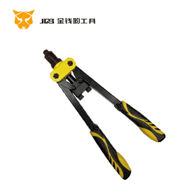 16寸省力拉铆枪