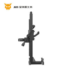 金都工程钻机支架7166A（适用于金都9220/6610水钻机）