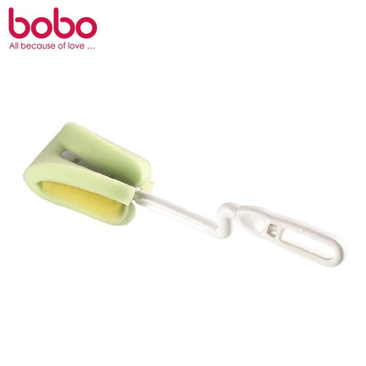 （6.22妈妈班）bobo乐儿宝海绵奶瓶清洁刷 旋转奶瓶刷 BS205 商品图2
