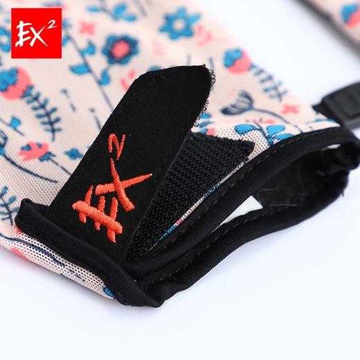 ex2伊海诗防晒手套女士夏季户外运动时尚休闲防护徒步手套867054 商品图3