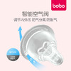 bobo婴儿宽口径超软硅胶奶嘴 商品缩略图4