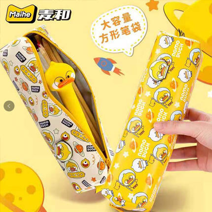 【10.9元/个】麦和小黄鸭笔袋（1407593） 商品图0