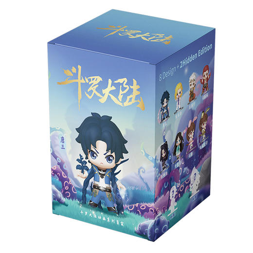 斗罗大陆动画系列盲盒-史莱克七怪 商品图7