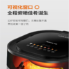 九阳空气炸锅KL55-VF781 商品缩略图3