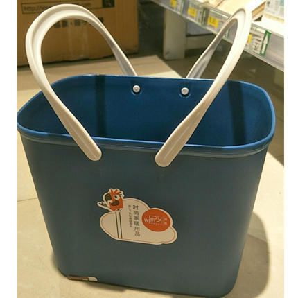 【7.9元/个】久隆佳美塑料浴篮8805（1115286）颜色随机 商品图1