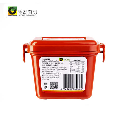 禾然有机鲜椒豆瓣酱300g 商品图2