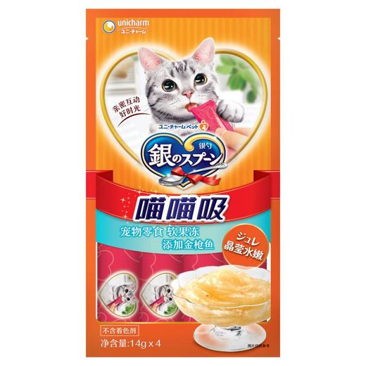 银勺喵喵吸宠物零食软果冻添加金56g 商品图0
