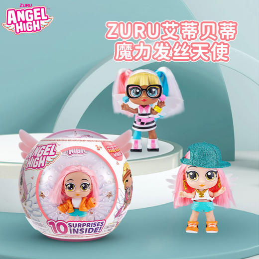 ZURU筑愉    9710SQ1     艾蒂贝蒂魔力发丝天使 （1in6） 商品图2