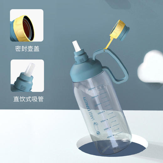 【1.8L畅饮水杯】网红明星同款带刻度塑料水杯 大容量便携水瓶太空杯户外运动水壶 商品图2