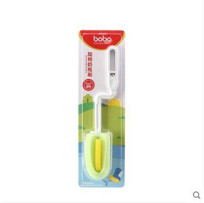 （6.22妈妈班）bobo乐儿宝海绵奶瓶清洁刷 旋转奶瓶刷 BS205 商品图0