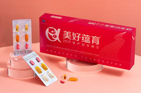  吃润康到底有什么好?一位润康妈妈的亲身说法! 