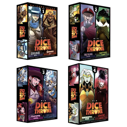 【集石桌游】王权骰铸：第二季 对战盒 Dice Throne: Season Two 商品图0