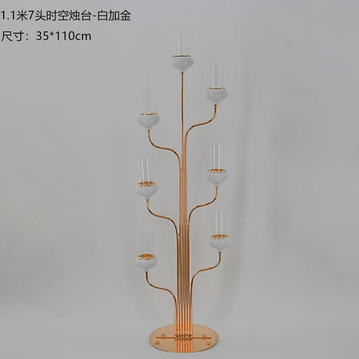 时空烛台（玻璃管）【运费自理】 商品图1