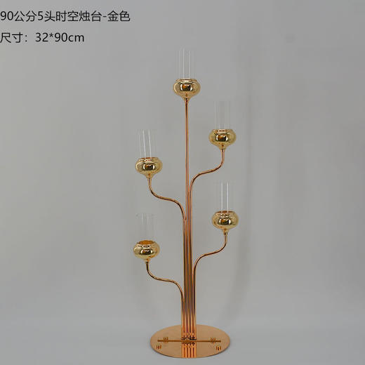 时空烛台（玻璃管）【运费自理】 商品图0