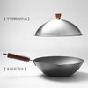 日本极铁 元祖炒锅32cm送锅盖 商品缩略图2