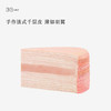 36cake乌龙蜜桃手作千层【全国顺丰快递发货】 商品缩略图3