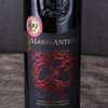 【罕见连续9年满分神酒】玛索普里米蒂沃红葡萄酒 Masso Antico Primitivo del Salento Appassite 商品缩略图5