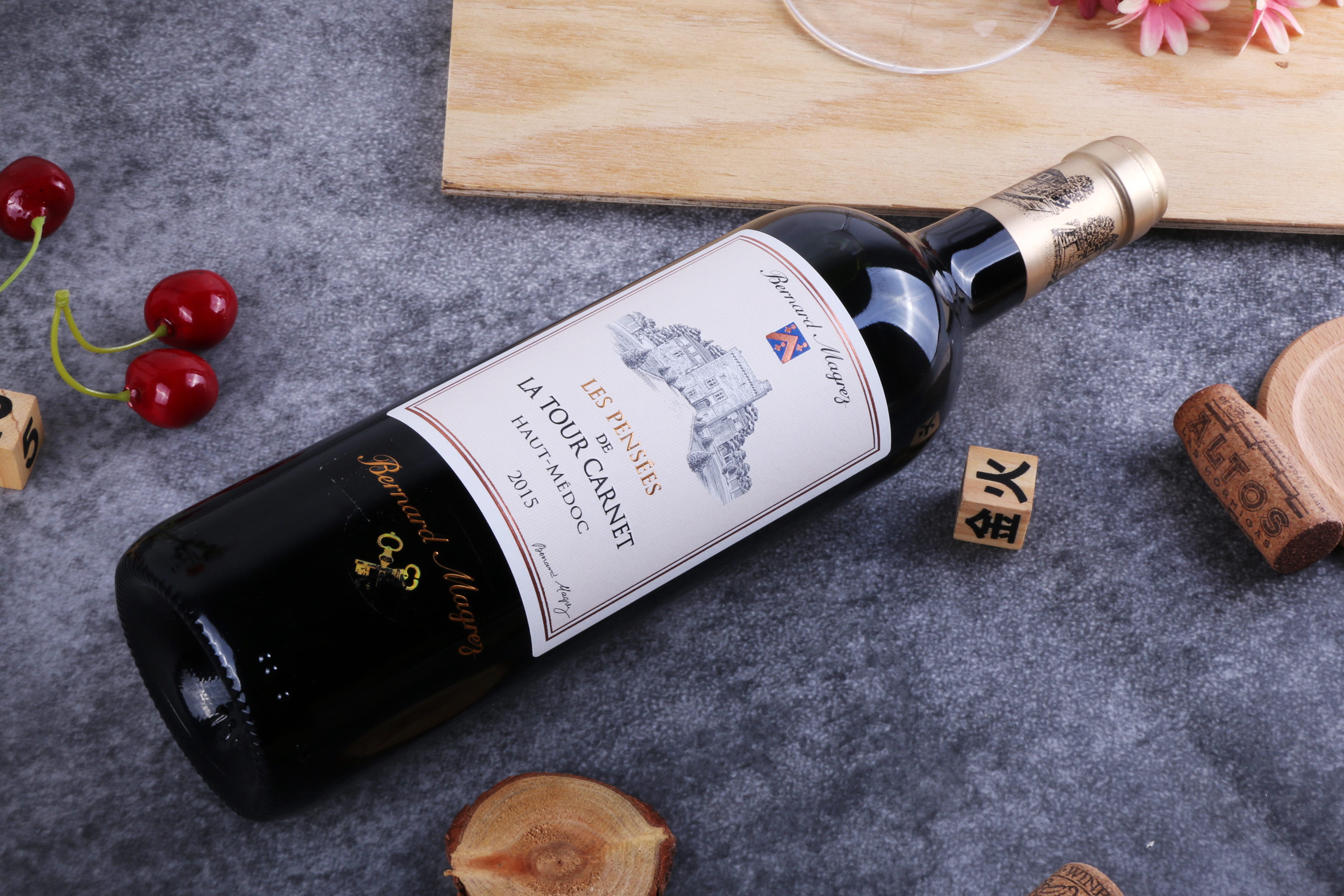 售完无补】鼎尖年份|波尔多四级名庄:拉图嘉利酒庄副牌干红(2015年)