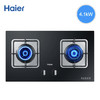 海尔（Haier）灶具QE5B1 商品缩略图0