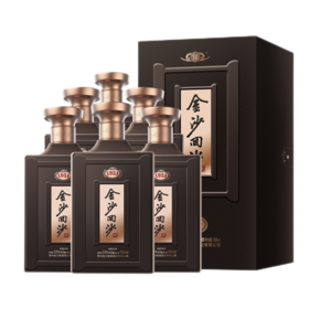 金沙回沙酒1951纪年酒 坤沙酒 酱香型白酒53度 500ml整箱白酒送礼