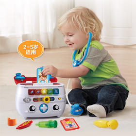 伟易达儿童智能诊疗箱小医生玩具工具箱宝宝仿真医生护士过家家