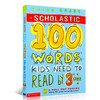 【三年级】应掌握的100个词汇Words Reading Workbook 原版英文100 Vocabulary Words Kids Need to Know 正版图书练习册 商品缩略图0