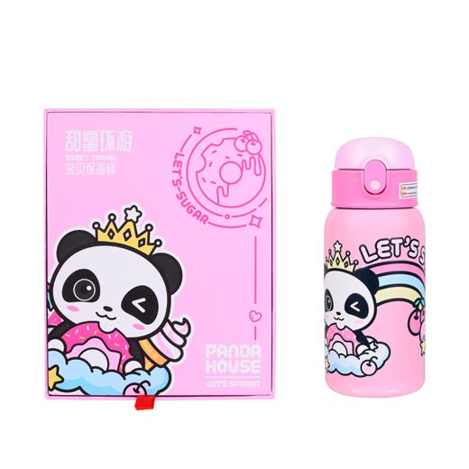 熊猫屋PANDAHOUSE 礼盒装宝贝保温杯   送纸袋 商品图2