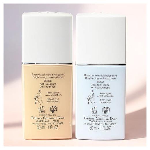 法国 Dior迪奥 雪晶灵提亮修容隔离妆前乳（3色可选）SPF35+++ 30ml t 商品图6