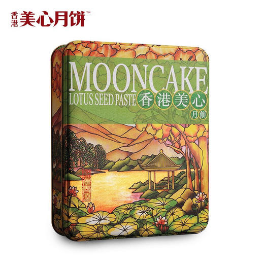 中国香港 美心月饼 低糖蛋黄白莲蓉\/松籽仁月饼 540g 港进口莲蓉月饼礼盒 6粒装 低糖松籽仁莲蓉月饼 商品图3