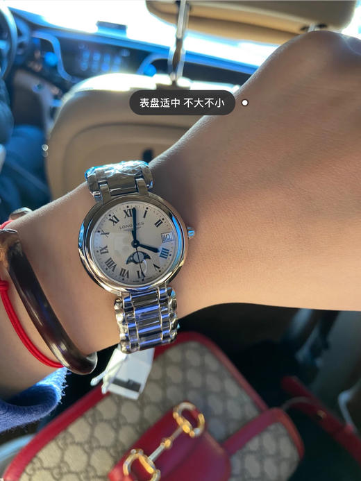 浪琴心月月相款，台湾V8出品，蓝宝石镜面，进口石英机芯，限时优惠价🉐️ 商品图4