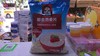 桂格即食燕麦片 商品缩略图0