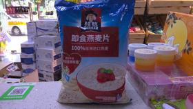 桂格即食燕麦片