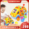 汇乐巴士智能火车儿童早教汽车益智电动玩具车万向车带音乐1岁半 商品缩略图0