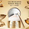 专柜名品：雅诗兰黛白金级花菁萃紧颜眼部精华霜15ml（轻盈版） 商品缩略图3