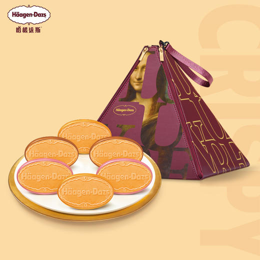 【哈根达斯】中秋月饼冰淇淋圆满臻萃威化三明治多口味礼盒包装月饼券 商品图3