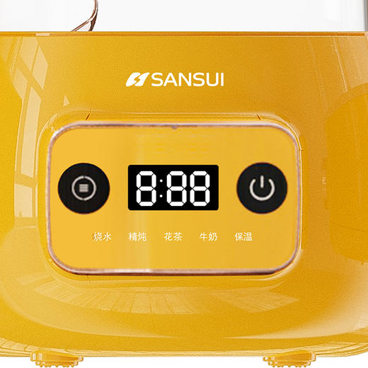 山水液体加热器--多功能养生杯S-SH2599 商品图3