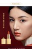 故宫博物院鹤禧觉色金禧限量口红礼盒3支/盒588元 商品缩略图3
