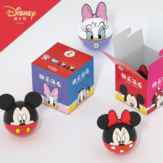 【盲盒包装随机】迪士尼月饼礼盒 中秋节月饼礼盒快乐萌友流心奶黄月饼45g 商品图1