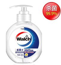 威露士杀菌免洗柠檬味洁手液250ml--22150837 商品图0