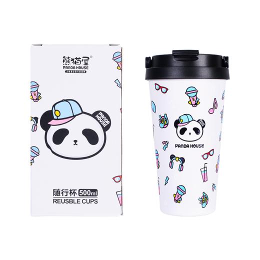 熊猫屋PANDAHOUSE 潮萌随行杯 多色可选 商品图3
