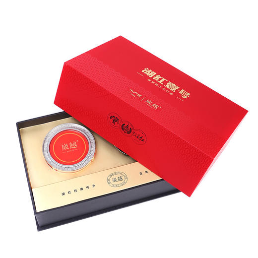 红茶 | 岁越 2021年 湖红壹号 50g 商品图4