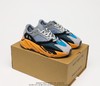 阿迪达斯Adidas YEEZY BOOST 700 Inertia椰子复古老爹鞋休闲运动慢跑鞋GW0296 商品缩略图8