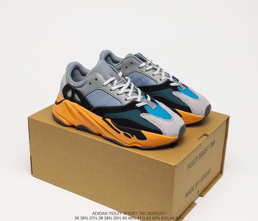 阿迪达斯Adidas YEEZY BOOST 700 Inertia椰子复古老爹鞋休闲运动慢跑鞋GW0296 商品图8