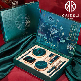 【美妆个护】东方彩妆八件套套盒七夕气垫BB霜不易晕染眼线笔抖音快手彩妆套装